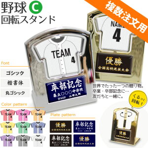 싅  y ]X^h zyC^Cvz  싅ObY l[ ƋLOi LOi cLOi LOi   1 v[g Mtg IWi p