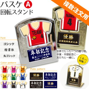 oXP  y ]X^h zyA^Cvz  oXPObY l[ v[g oXPbg{[  ƋLOi LOi cLOi LOi   1 Mtg IWi