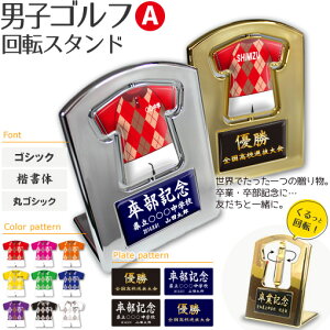 St jq  y ]X^h zyjqA^Cvz  StObY l[ ƋLOi LOi cLOi LOi   1 v[g IWi()