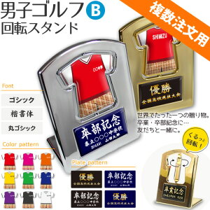 St jq  y ]X^h zyjqB^Cvz  StObY l[ ƋLOi LOi cLOi LOi   1 v[g p IWi