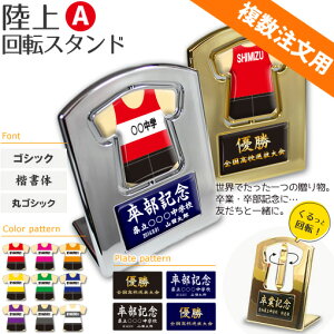   y ]X^h zyA^Cvz  ObY l[ ƋLOi LOi cLOi LOi   1 Mtg v[g p IWi