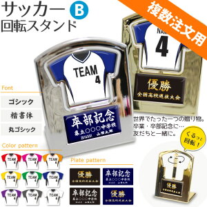 TbJ[  y ]X^h zyB^Cvz  TbJ[ObY l[  ƋLOi LOi cLOi LOi   1 Mtg v[g IWi p