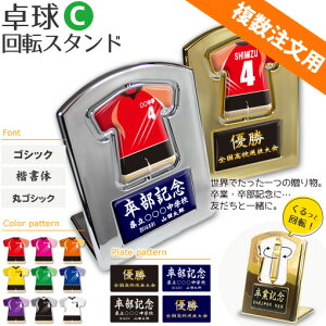 싅  y ]X^h zyC^Cvz  싅ObY l[ ƋLOi LOi cLOi LOi   1 Mtg v[g p IWi