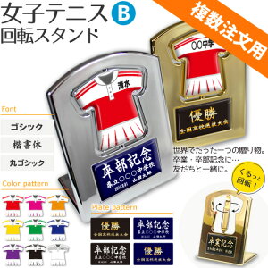 ejX q  y ]X^h zyqB^Cvz  ejXObY l[ ƋLOi LOi cLOi LOi   1 Mtg v[g p IWi