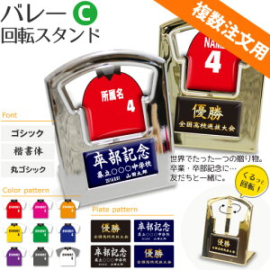 o[  y ]X^h zyC^Cvz  o[ObY l[ ƋLOi LOi cLOi LOi   1 Mtg v[g o[{[ p IW