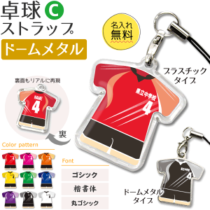 싅 y Z Xgbv zy Z C^Cvzy h[^^Cvz  싅ObY l[ ƋLOi LOi cLOi LOi   1 Mtg v[g IWi