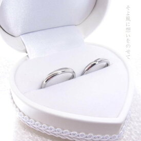 楽天市場 結婚指輪 刻印 フランス語の通販