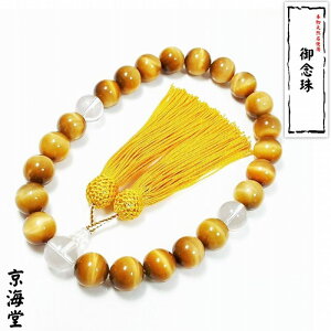 yO/t[z{ NX^ Ֆڐ S[h ^CK[AC d d { Ύ VR p[Xg[gp Y fB[X  @ 蕨 Mtg  