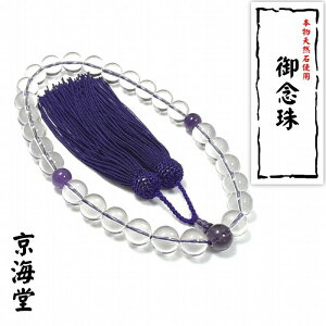 yO/t[z AWXg { NX^ d { Ύ VR p[Xg[gp Y fB[X  @ 蕨  Mtg   C