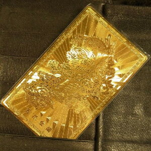 아J[h ܖ{܍c间̌ Cz񂹂 zTCY  v a v[g 蕨  Mtg   C