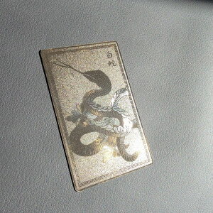 ┓아J[h ւ̌ ^ a zɓTCY  v _l a NX}Xv[g 蕨  Mtg C