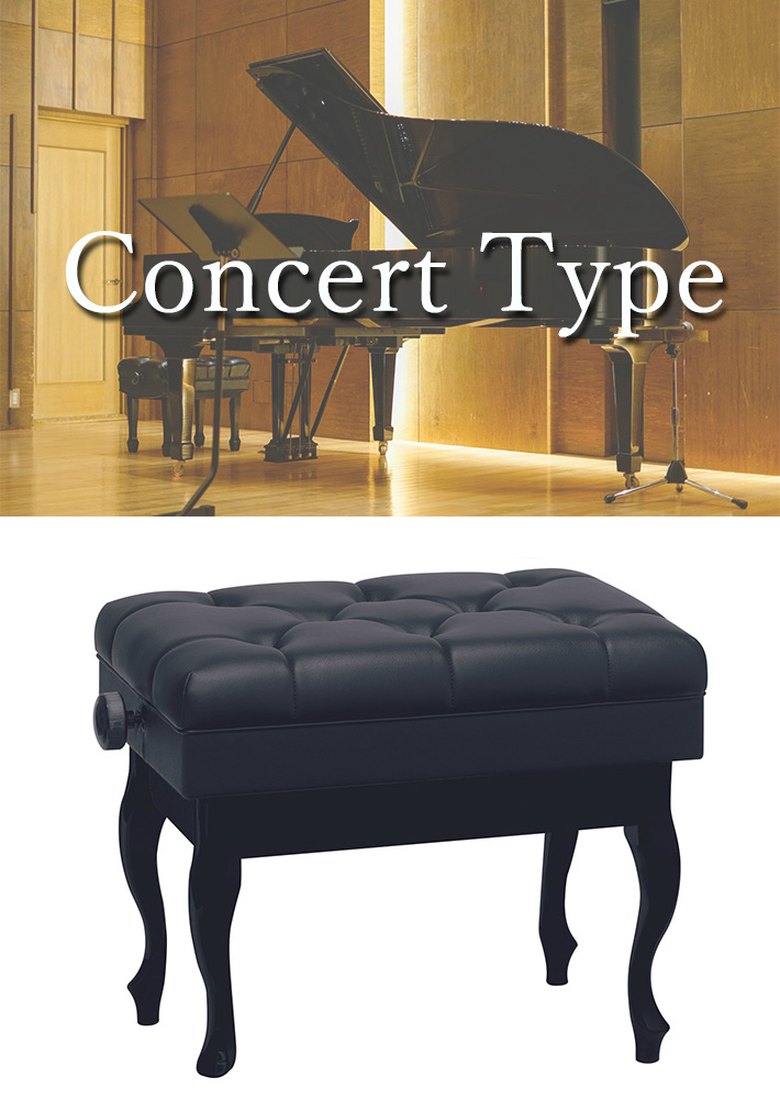 楽天市場】【日本製】 コンサート ピアノ椅子 C60-SC 猫脚タイプ 黒