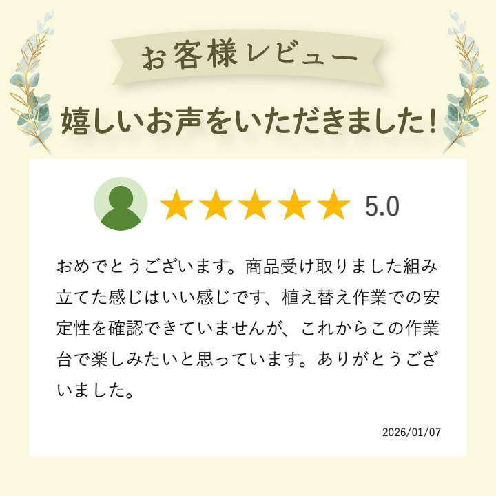 楽天市場】傾斜式 盆栽用 手入れ作業台 回転台 盆栽 : 所沢植木鉢センター