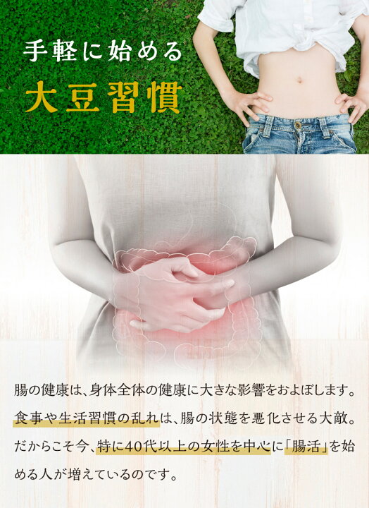 69%OFF!】 カリカリ納豆 35g 91666 ×16袋セットメーカー直送KO 代引き ラッピング キャンセル不可 riosmauricio.com 69%OFF!】 カリカリ納豆 35g 91666 ×16袋セットメーカー直送KO 代引き ラッピング キャンセル不可 riosmauricio.com