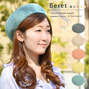 Xq x[X T}[x[ fB[X  x[ ~bNX C^A ㎿ Vv x[VbN t y `{t pXe  O[ x[W IW O[ CG[