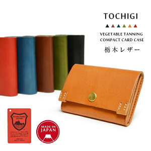 J[hP[X Ȗ؃U[ { h h J[h[ {v ㎿ txW^u ^jOU[ kv Y fB[X jp v U[ ₵ _炩 Vv oM[|[g