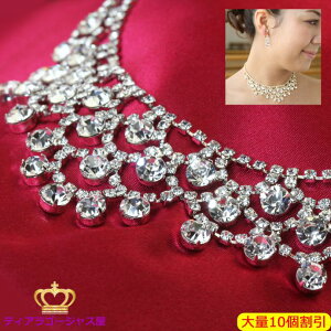 24܂12N[| ʊ 10 lbNX XtXL[ y_g XlbNX EFfBO  WG[ p[eB[ LL Y Xe[W  JIP oG