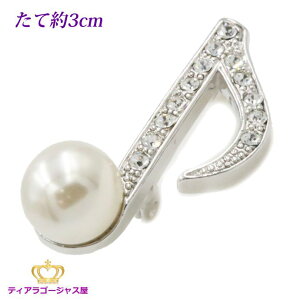  u[` 8 u[` y p[ XtXL[ fBXANZT[  htr14b-02-8bu w Ǝ tH[} Xe[W ANZT[ JIP Mtg v[g