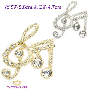 24܂12N[|  u[`  tH[} gL  yANZT[ XtXL[ fBXANZT[ mk14b-41 Xe[W ANZT[ JIP Mtg v