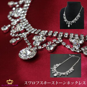 lbNX `[J[ `[J[lbNX fB[X XtXL[ y_g WG[ Ot EFfBO  LL Y ANZT[ Vo[ p[eB[ 񎟉 