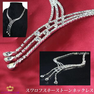  lbNX `[J[ `[J[lbNX  S[WX XtXL[ y_g WG[ EFfBO  LL Y Vo[ p[eB[  JIP M