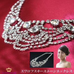 lbNX fB[X ANZT[ WG[ XtXL[ y_g [X EFfBO  p[eB[  CO LL Y _X Xe[W  RN[ JI