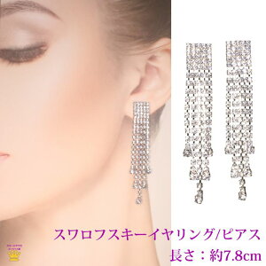 CO sAX XtXL[ h Ԃ炳 5C O Y Vo[ S[h  p[eB[ oG  hX Xe[W ] Mtg v[g ar10e-03