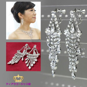 CO h ɂȂ EFfBO  Xe[W fB[X XtXL[ Ԃ炳 LL Y S[WX  h p[eB[ OCO EEhX ߏ o