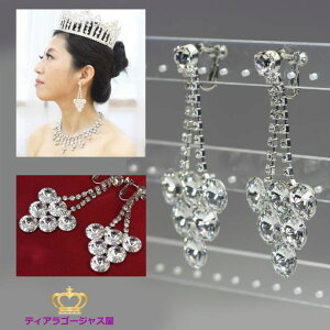 24܂12N[| CO fB[X XtXL[ Ԃ炳 O  tOp`  S[WX LL ɂȂ hX  EFfBO I oG  X