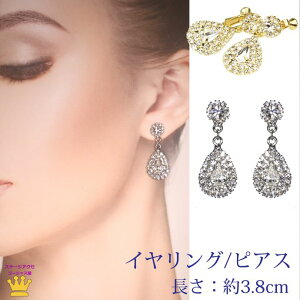 |Cg8{ CO sAX Ԃ炳  XtXL[ eBA[h LL Y  hX p[eB[ h S[WX ɂȂ EFfBO uC_ oG  