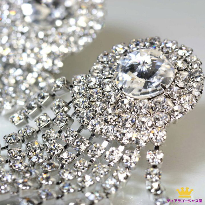 楽天市場】イヤリング ピアス シルバー ゴールド パーティ 大きい 超  