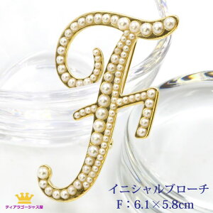 u[` p[ CjV At@xbg A F H K M N S Y u[` tH[} CjV At@xbg  fB[X S[h  蕨  j jZbNX   u[