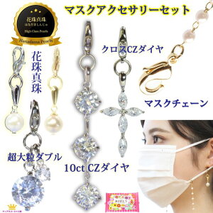 }XNANZT[ Zbg }XN `[ }XN`[ }XNsAX Ԏ^ lbNX }XN`[ }XNlbNXgbv ւ S6Zbg ^ L[rbNW