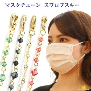  }XNlbNXgbv }XN`F[ }XNXgbv }XN ȂȂ XtXL[ NX^ }XN `[ }XN`[ }XNANZT[ lbNX z}X