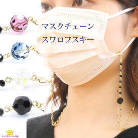 楽天市場 ネックレス チャーム レディースジュエリー アクセサリー ジュエリー アクセサリーの通販