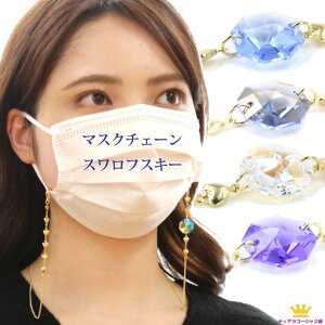  }XN`F[ }XNlbNXgbv }XNXgbv lbNX }XN ȂȂ 嗱 XtXL[ NX^ `[ }XN`[ }XNANZT[ lbN