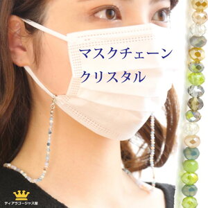  }XN`F[ }XNlbNXgbv }XNXgbv NX^ u[ O[ LL }XN ȂȂ p[ }XN `[ }XN`[ }XNANZT[ 