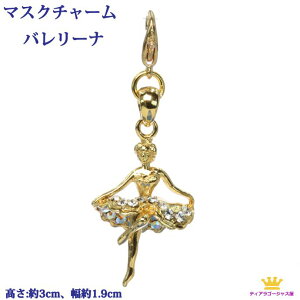 |Cg10{ 24܂12N[| }XN`[ }XNsAX }XNANZT[ oGANZT[ lbNX oG o[i gDV[Y |Ag oG oGG 