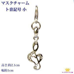 |Cg10{ 24܂12N[| }XN`[ }XNsAX }XNANZT[ }XNCO lbNX gL  y y y n[g RpNg \ sAm M^