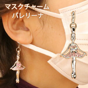 |Cg10{ 24܂12N[|  }XN`[ }XNsAX }XNCO }XNANZT[ oGANZT[ oG Xe[W ANZT[ JIP Mtg v