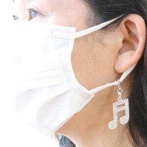送料無料 マスクチャーム マスクアクセサリー 音符 連桁 マスク ネックレス 2WAY マスクホルダー マスク アクセサリー 音楽 アクセサリー ファッション感覚 おしゃれコーデ おしゃれマスク