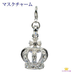 16܂26N[|  }XN`[ }XNsAX }XNANZT[ }XNCO  NE NX^ lbNX Xe[W ANZT[ JIP Mtg v