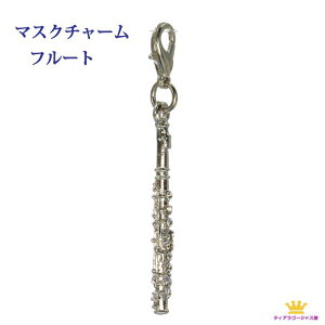  }XN`[ t[g }XNsAX }XNANZT[ ؊Ǌy J lbNX y  NX^ ANZT[ RT[g t uXoh lbNX ANZT[