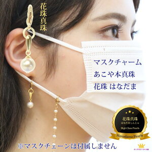 Si  }XN`[ }XNANZT[ }XNsAX Ԏ {^ ^ lbNX`F[t ARp[ 7`7.5mm Ri΍ }XN sAX z}XN Xe[W ANZ