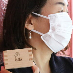 Si }XN`[ }XNANZT[ }XNsAX }XN sAX  8 A}rG A}rGl ؑ]qmL uaގU Ȃǂ̐_ ǃm__ ǃm__ЂŋFς Xe[W A