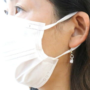 送料無料 マスクチャーム マスクアクセサリー 四角 スクエア マスク ネックレス 2WAY マスクホルダー マスク アクセサリー カラフルコーデ ファッション感覚 おしゃれコーデ おしゃれマスク