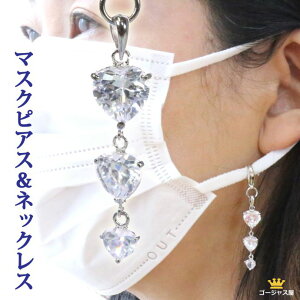  }XN`[ }XNANZT[ n[g gW[ L[rbNWRjA }XN lbNX 2WAY }XNȂȂ }XNz_[ }XN ANZT[  CX^ Xe[