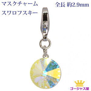  }XN`[ }XNANZT[ }XNsAX RiłłȂ Riłꂵ 傫`[ AB I[ }XN sAX z}XN lbNX fB[