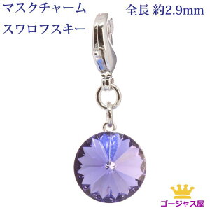  }XN`[ }XNANZT[ }XNsAX RiłłȂ Riłꂵ 傫`[  p[v }XN sAX z}XN lbNX fB[