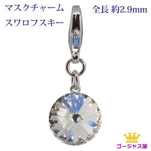  }XN`[ }XNANZT[ }XNsAX RiłłȂ Riłꂵ 傫`[  NA[ }XN sAX z}XN lbNX fB